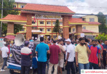 हेटौँडा उपमहानगरपालिकाको कर वृद्धिको विरोधमा व्यवसायीद्वारा धर्ना सुरु