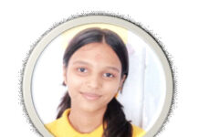 किनकि म छोरी हुँ रे !