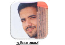 मलाई माफ गर