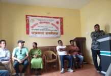 भदौ २९ गतेदेखि वडास्तरीय टी–२० क्रिकेट