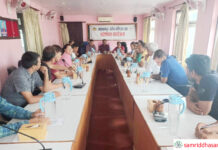 व्यवसायीले आज हेटौँडा उपमहानगरपालिकामा धर्ना दिने