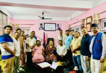 उपमहानगरले सहमतिको बेवास्ता गरेपछि व्यवसायीको बैठक बस्दै