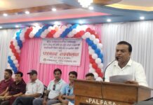 हेटौँडा उपमहानगरपालिकाको करवृद्धि विरुद्ध व्यवसायीद्वारा आन्दोलनको घोषणा