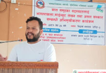नगरसभा सदस्य बर्तौलाको खुलासा, “नगरसभामा राजश्वको दर परिवर्तनसम्बन्धी छलफल नै भएको छैन”