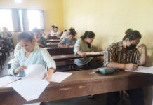 अध्यापन अनुमतिपत्रको परीक्षामा १ हजार ७ सय अनुपस्थित