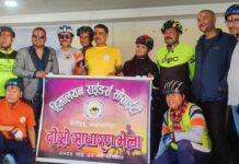 हिमालयन राइडर्स सोसाइटीको अध्यक्षमा मगर