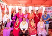 जागरण बचत तथा ऋण सहकारीको २६ औँ साधारणसभा सम्पन्न