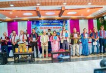 ‘स्मृतिका पानाहरू’ सार्वजनिक