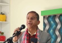 लक्ष्मण गाम्नागेले हेटौँडामा हास्यव्यङ्ग्य कविता वाचन गर्ने
