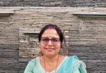 अघि जान खोज्ने मानिस (संस्मरण)