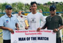 मकवानपुर जिल्ला लिग फुटबलः डाँफे र गोर्खाको बराबरी, न्यू कम्बाइन, हटिया र पदमपोखरी विजयी
