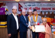 नमुना प्रगतिको सम्पत्ति ४२ करोड बढी