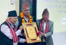 साहित्यकार रिजाललाई राष्ट्रिय सम्मान