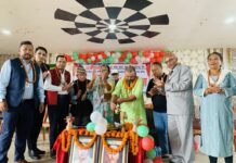 संजीवनीको बचत संकलन साढे ३० करोड