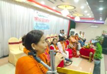 हेटौँडा उपमहानगरको बजेटमा तिज कार्यक्रम, ३७ जनालाई सारी बाँडियो (फोटो फिचरसहित)