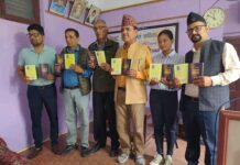 डीबी बर्तौलाको मुक्तक संग्रह ‘उज्यालोका बाछिटा’ को गृह विमोचन