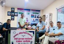 वस्तुगत फुटसल प्रतियोगिता आज