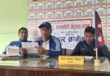 मंसिर ४ बाट हेटौंडामा राष्ट्रिय भेट्रान्स फुटबल प्रतियोगिता