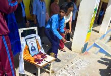 साथीहरुले सम्झिए अनुपमलाई
