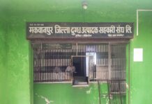 दुग्ध सहकारी संघले नौनी र पनिरको मूल्य घटायो