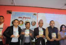 हेटौँडाका पत्रकार मणिराज गौतमको “प्रवासका फुलहरु” बेल्जियममा विमोचन