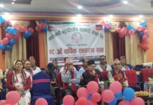 सरकारी सिमेन्टको बिक्री बढाउने नारायणी बहुउद्देश्यीय सहकारीको लक्ष्य