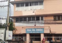 नेपाल बैंकले हेटौँडामा घटस्थापनादेखि सुकिला नोट बाँड्ने