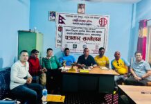 जिल्लास्तरीय मेयर कप कराँते प्रतियोगिता हुने