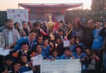 वडाध्यक्ष कपको उपाधी नेपालचौरलाई