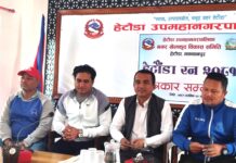 भोलि हेटौंडा रन प्रतियोगिता हुँदै