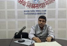 “विद्यार्थीको क्षमता अनुसारको शिक्षा प्रदान गर्नु नै शिक्षकको कर्तव्य हो”