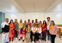 उपयोगी सहस्राब्दीको अध्यक्षमा विडारी