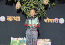 ‘कथा चौतारी’ मा कथा भन्दै विद्यार्थी