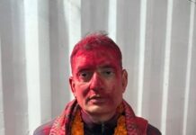 मउवा संघको वरिष्ठ उपाध्यक्षमा दीपक उप्रेती, सदस्यमा घिमिरे मनोनित