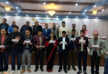 मउवा संघका नवनिर्वाचित पदाधिकारी तथा सदस्यहरुले सपथ लिए