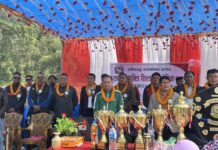 राक्सिराङ्गमा राष्ट्रपति रनिङ सिल्ड प्रतियोगिता सुरु