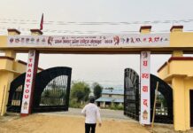 बागमतीलाई दशौं राष्ट्रिय खेलकुदका लागि बजेट अभाव