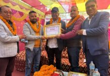 निर्माण व्यवसायी संघद्वारा व्यवसायी र पत्रकारलाई सम्मान