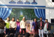 एनपीएलको ट्रफी हेटौँडामा