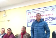 हेटौँडा–४ मा दोस्रो वडा खेलकुद महोत्सव हुने