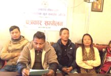 सोनाम ल्होसारको अवसरमा साँस्कृतिक कार्यक्रम हुँदै