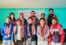 प्रगतिशील लेखक संघमा अधिकारी
