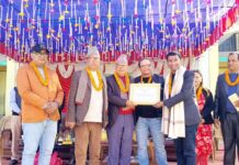 ज्ञानदीप सहकारीको साधारणसभा सम्पन्न, ७ जना सम्मानित