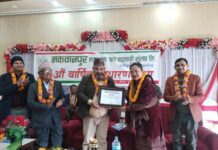 मकवानपुर बचत तथा ऋण सहकारीको साधारणसभा सम्पन्न