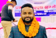 सिडेन मकवानपुरको अध्यक्षमा बनियाँ