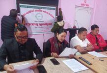 प्रथम पदमपोखरी साँस्कृतिक महोत्सव हुने