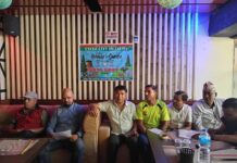 हेटौंडादेखि चितवनसम्म साइकल यात्रा हुने
