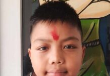 वनभोज समीक्षा