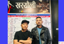 बुटवल मेयर कप खुला स्नुकर प्रतियोगिता, हेटौंडाका नितेश र सोम टप १६ मा
