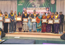 भीम विराग प्रतिष्ठानले गर्यो ११ जनालाई सम्मान